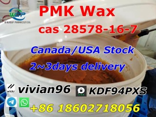 PMK oil/wax CAS [***] 