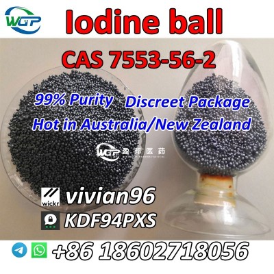 iodine-balls-cas-7553-56-2-small-0