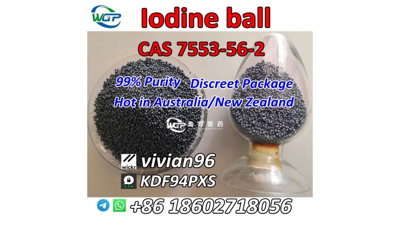 iodine-balls-cas-7553-56-2-big-0