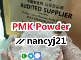 Germany Warehouse High Yield white Pmk Powder [***] 