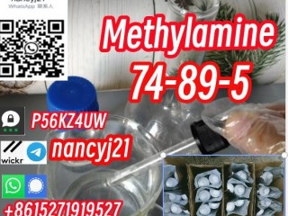 MMA 40% 74-89-5 Methylamine methanol