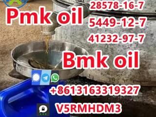 85% yield bmk oil ,bmk glycidate 5449-12-7 Telegram LwaxPhoebe