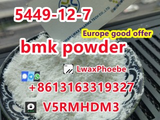Europe white Bmk powder 5449-12-7 high extraction rate to oil
