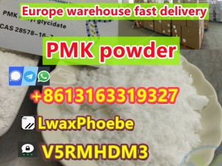 Europe stock pmk precursors pmk powder [***] /2503-44-8