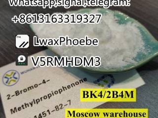 Fast Supply Bromoketon-4 Powder CAS 1451-82-7 C10H11BrO
