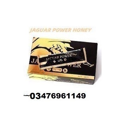 jaguar-power-royal-honey-price-in-quetta-small-0