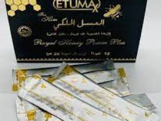 Etumax Royal Honey Price in Kohat--- [***] 