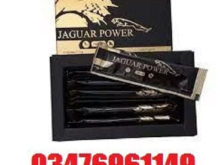 Jaguar Power Royal Honey Price in Multan / [***] 
