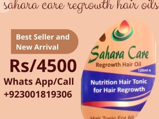 Sahara Care Regrowth Hair Oil in Kharian - [***] 