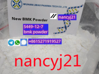 BMK Glycidate bmk powder 5449-12-7