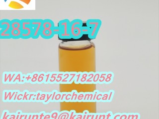  [***] PMK ethyl glycidate,PMK oil