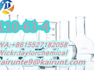 BDO 100% 1,4-Butanediol 110-63-4