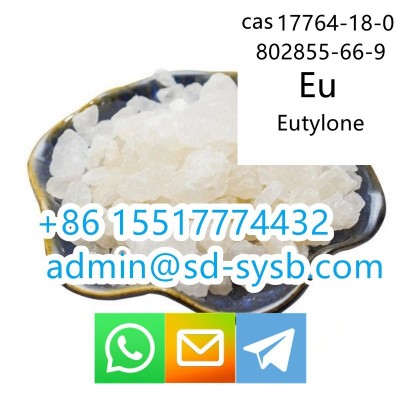 eutylone-small-0