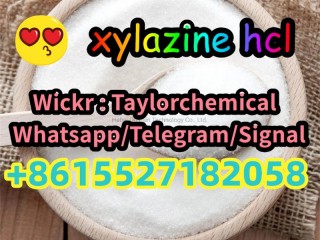 Buy xylazine hcl cas [***] xylazine hydrochloride