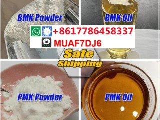 PMK ethyl glycidate cas [***] pmk powder Germany Netherlands Europe
